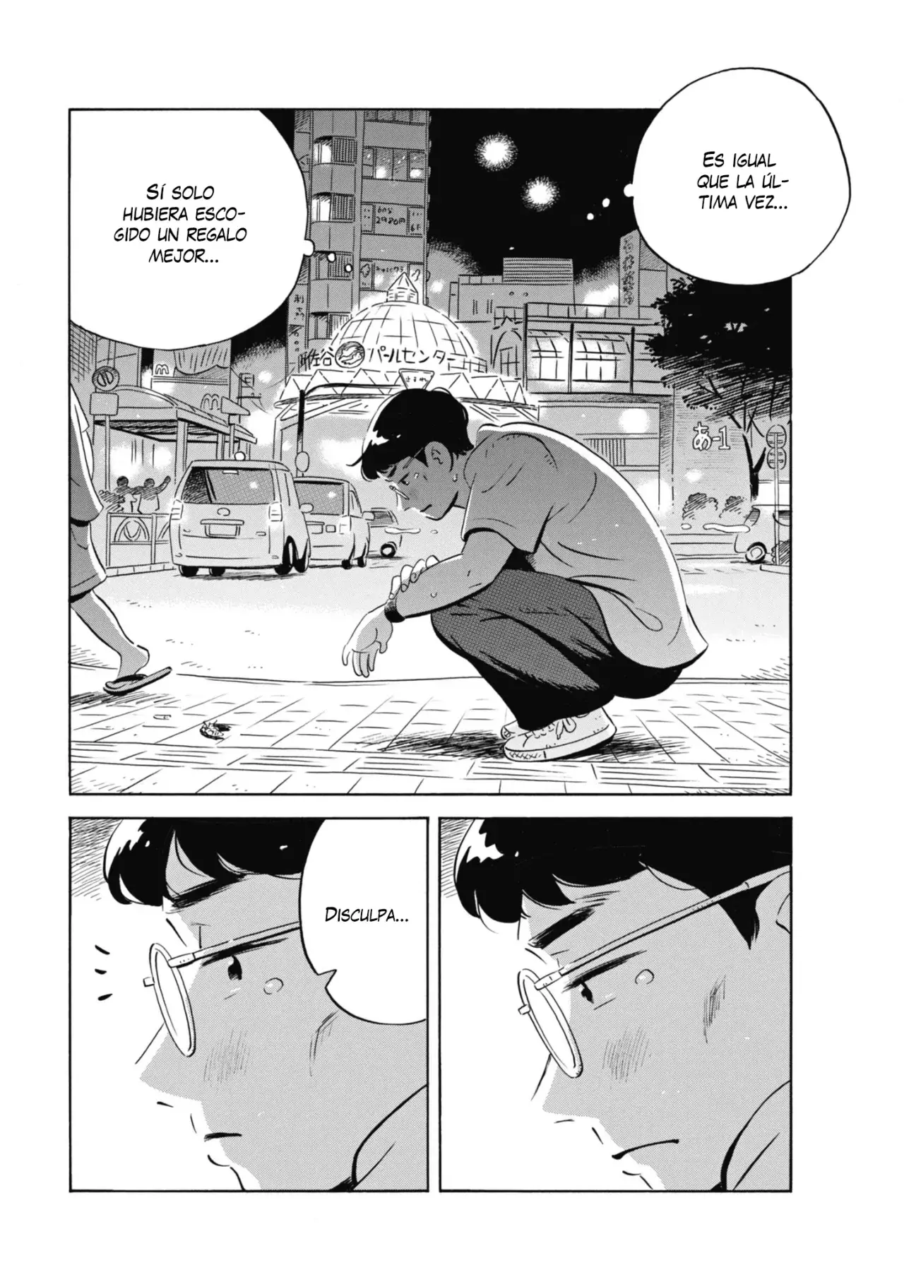 Read Hirayasumi (ES) Manga Online