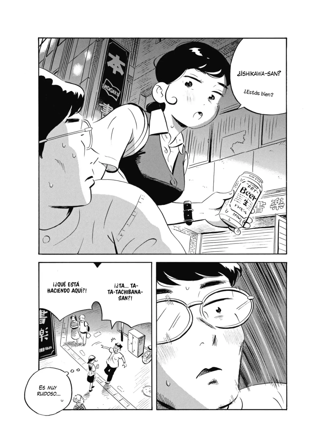 Read Hirayasumi (ES) Manga Online