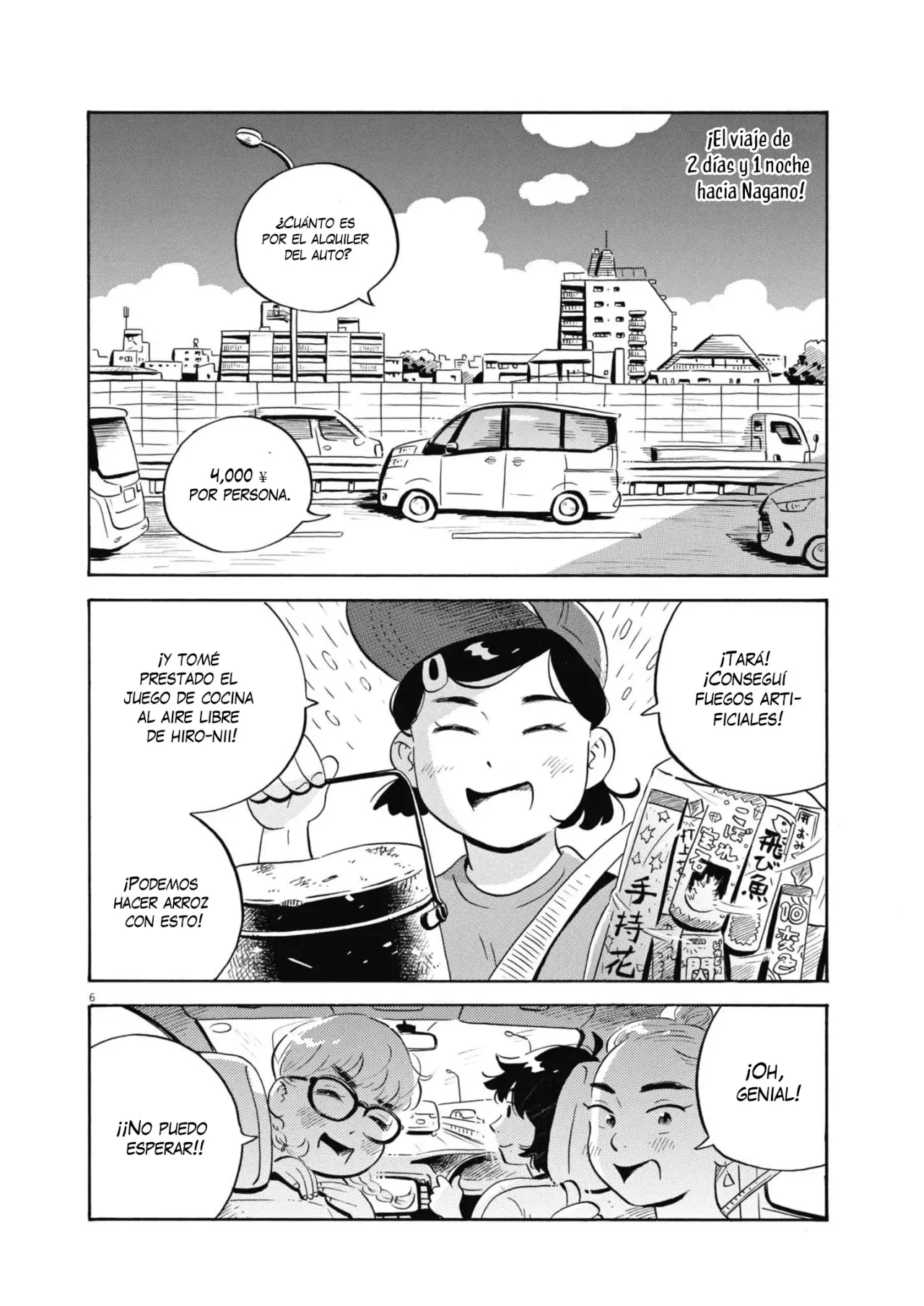 Read Hirayasumi (ES) Manga Online