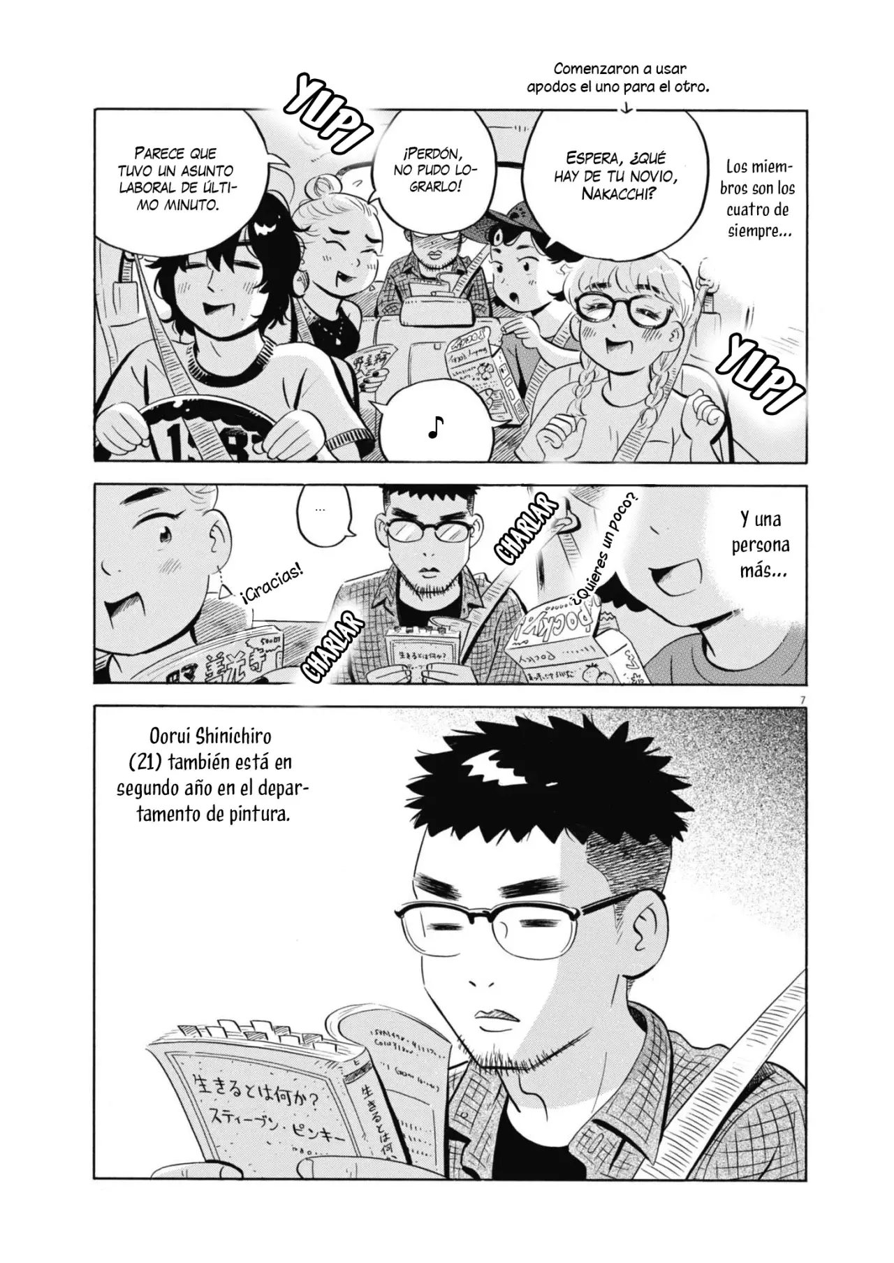 Read Hirayasumi (ES) Manga Online