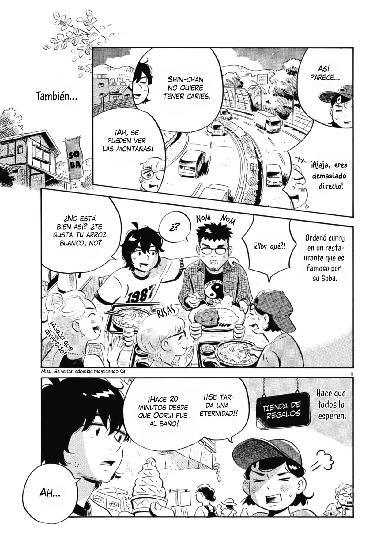 Read Hirayasumi (ES) Manga Online