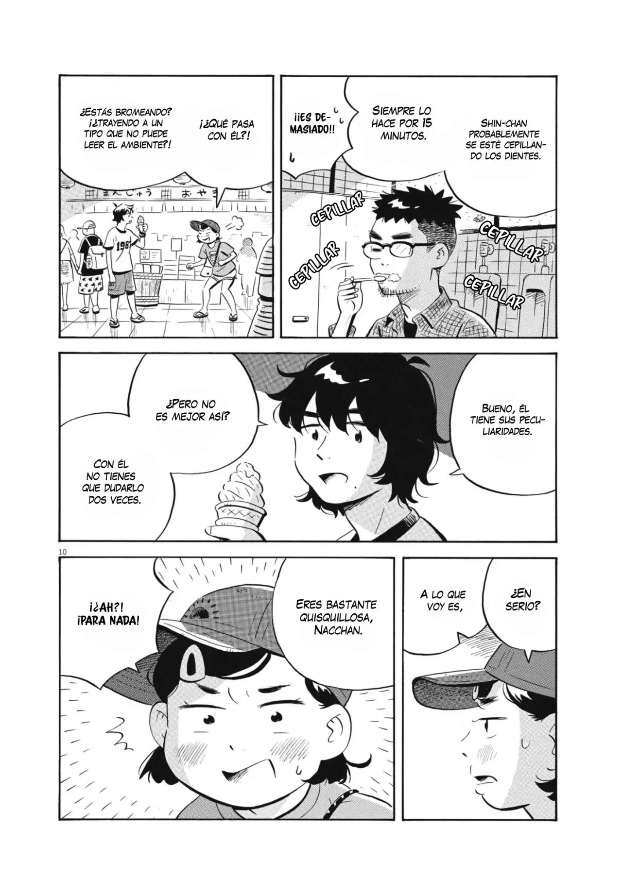 Read Hirayasumi (ES) Manga Online
