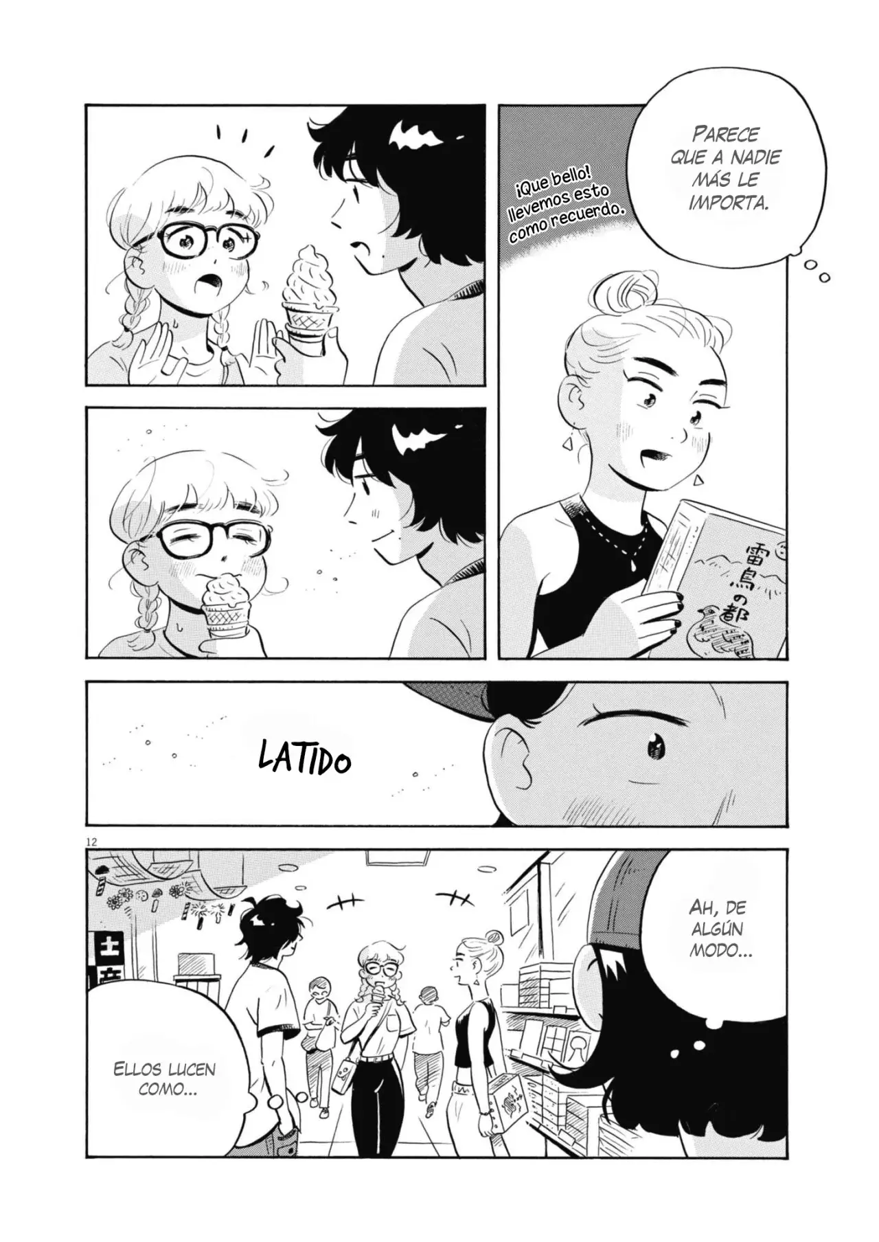Read Hirayasumi (ES) Manga Online