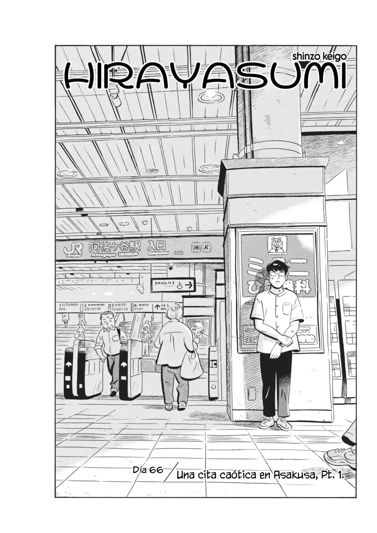 Read Hirayasumi (ES) Manga Online