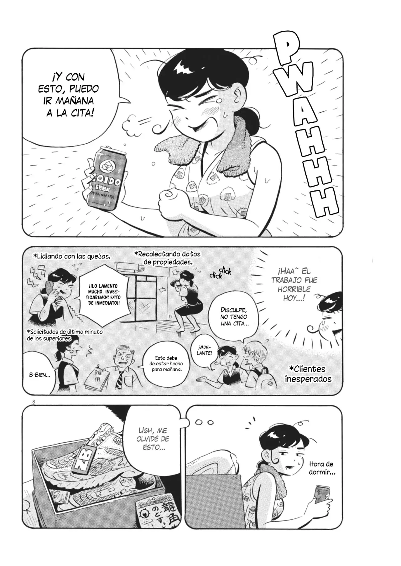 Read Hirayasumi (ES) Manga Online
