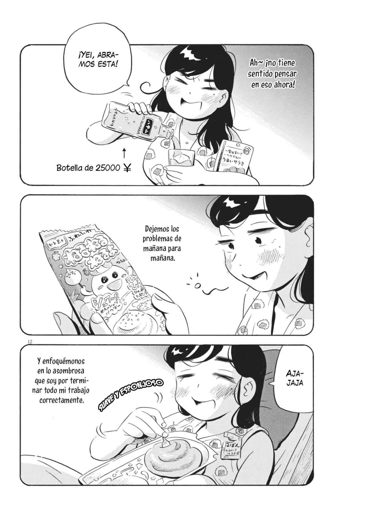 Read Hirayasumi (ES) Manga Online