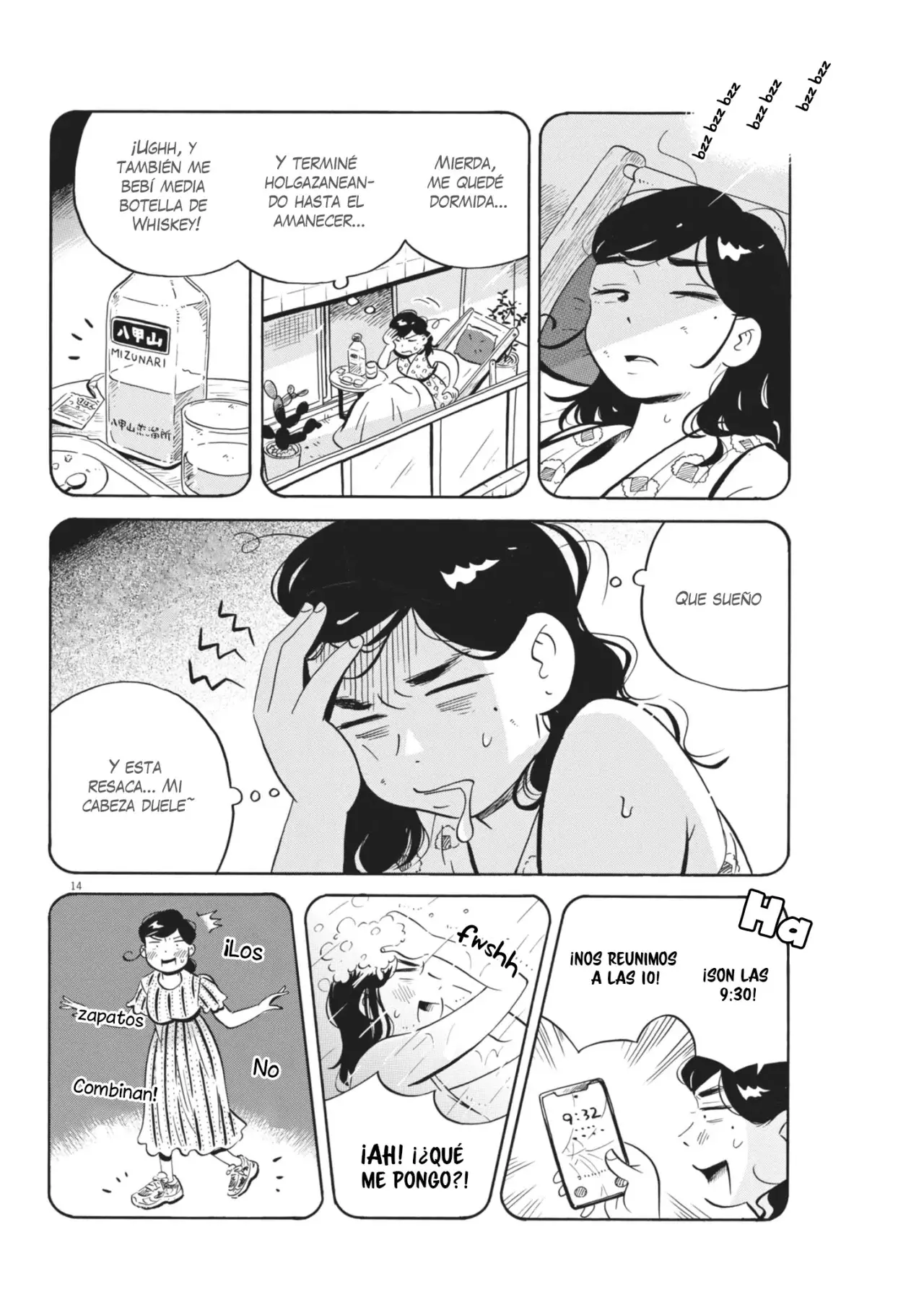 Read Hirayasumi (ES) Manga Online
