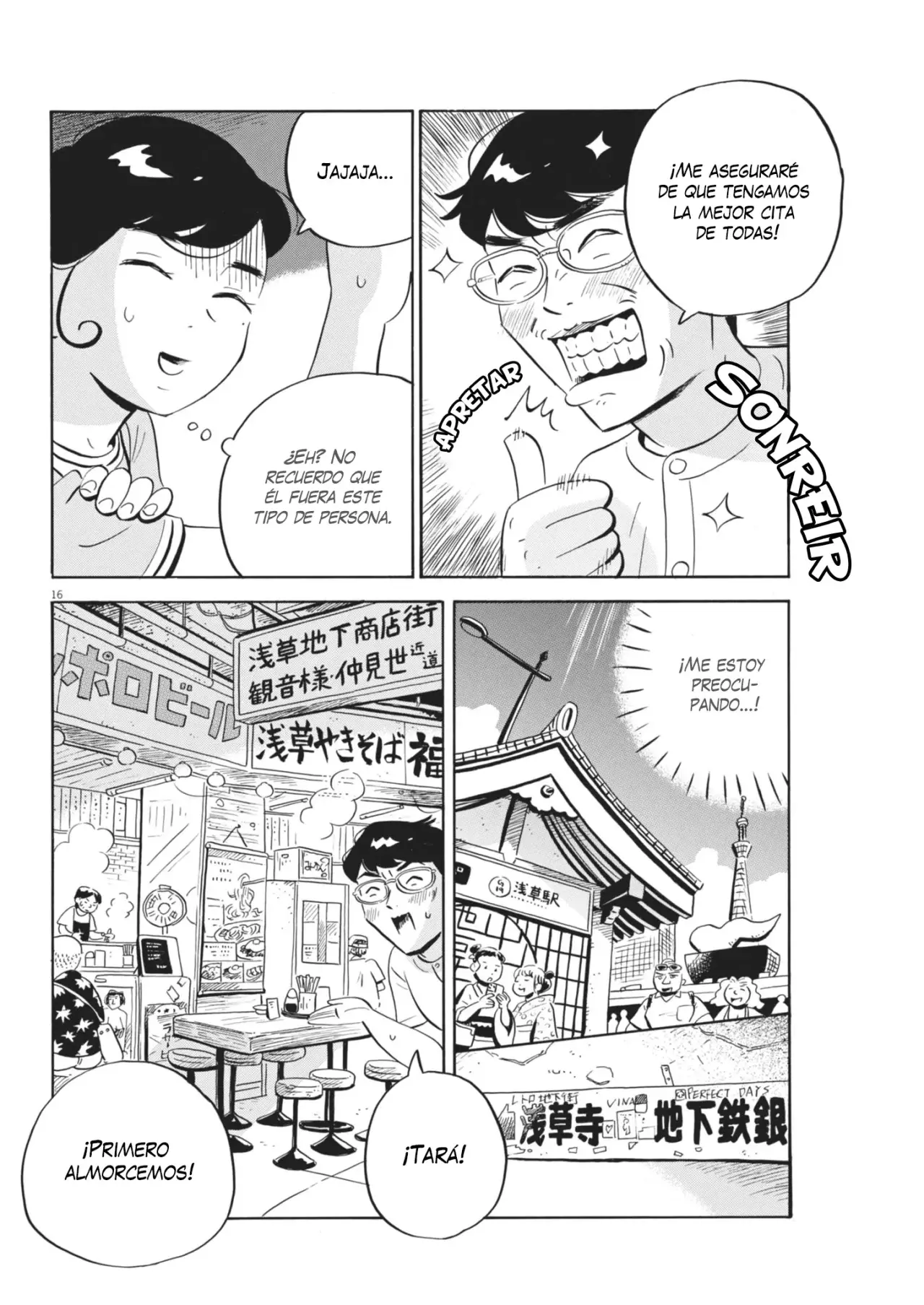 Read Hirayasumi (ES) Manga Online