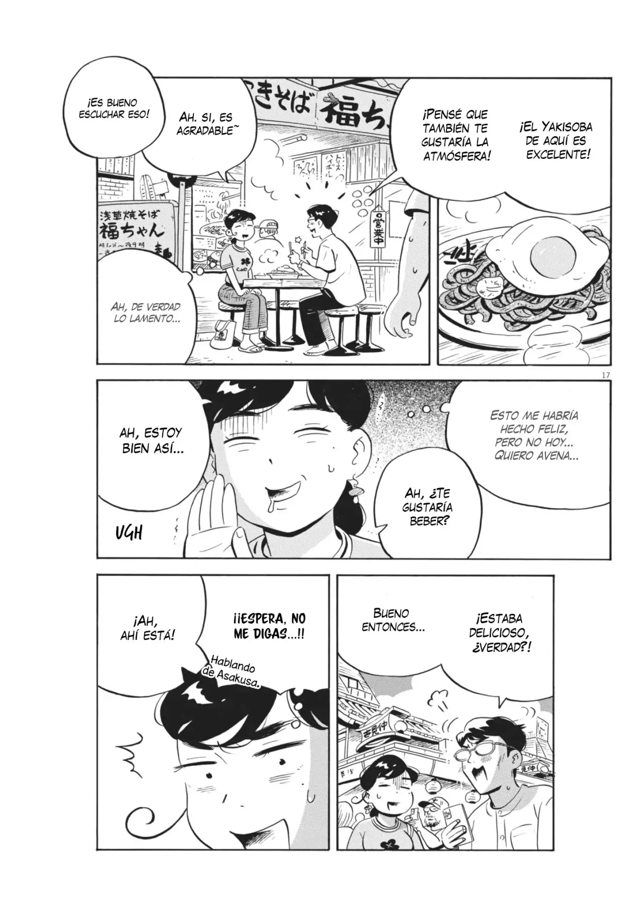 Read Hirayasumi (ES) Manga Online