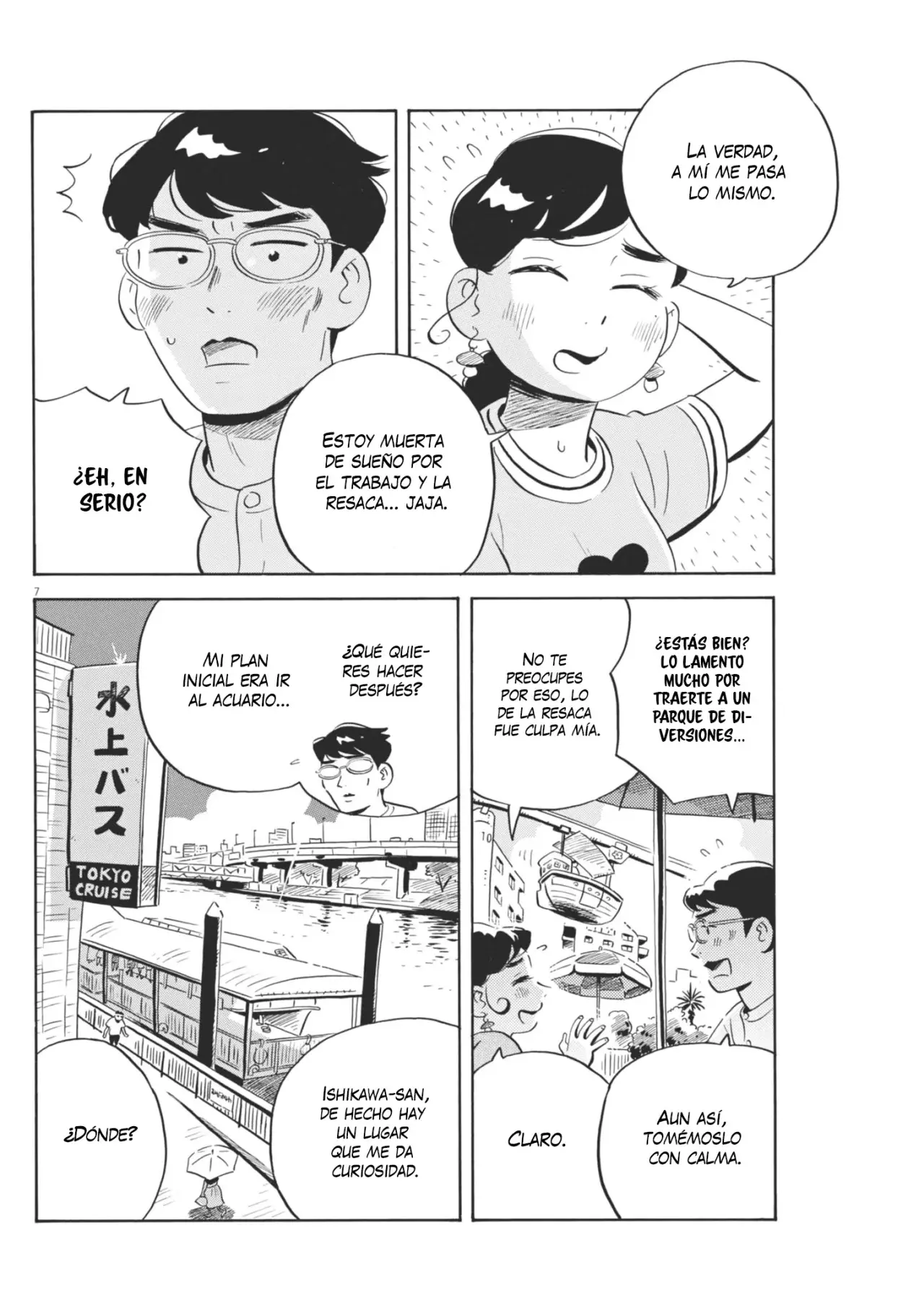 Read Hirayasumi (ES) Manga Online