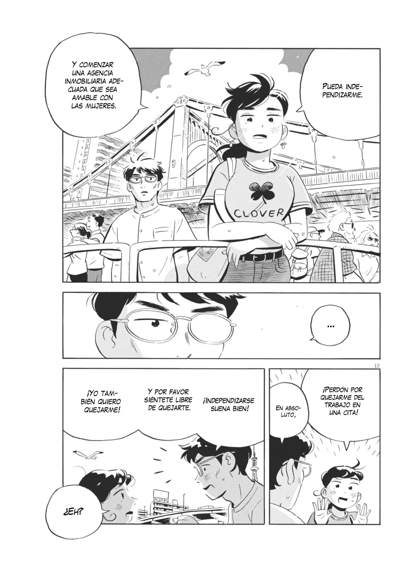 Read Hirayasumi (ES) Manga Online
