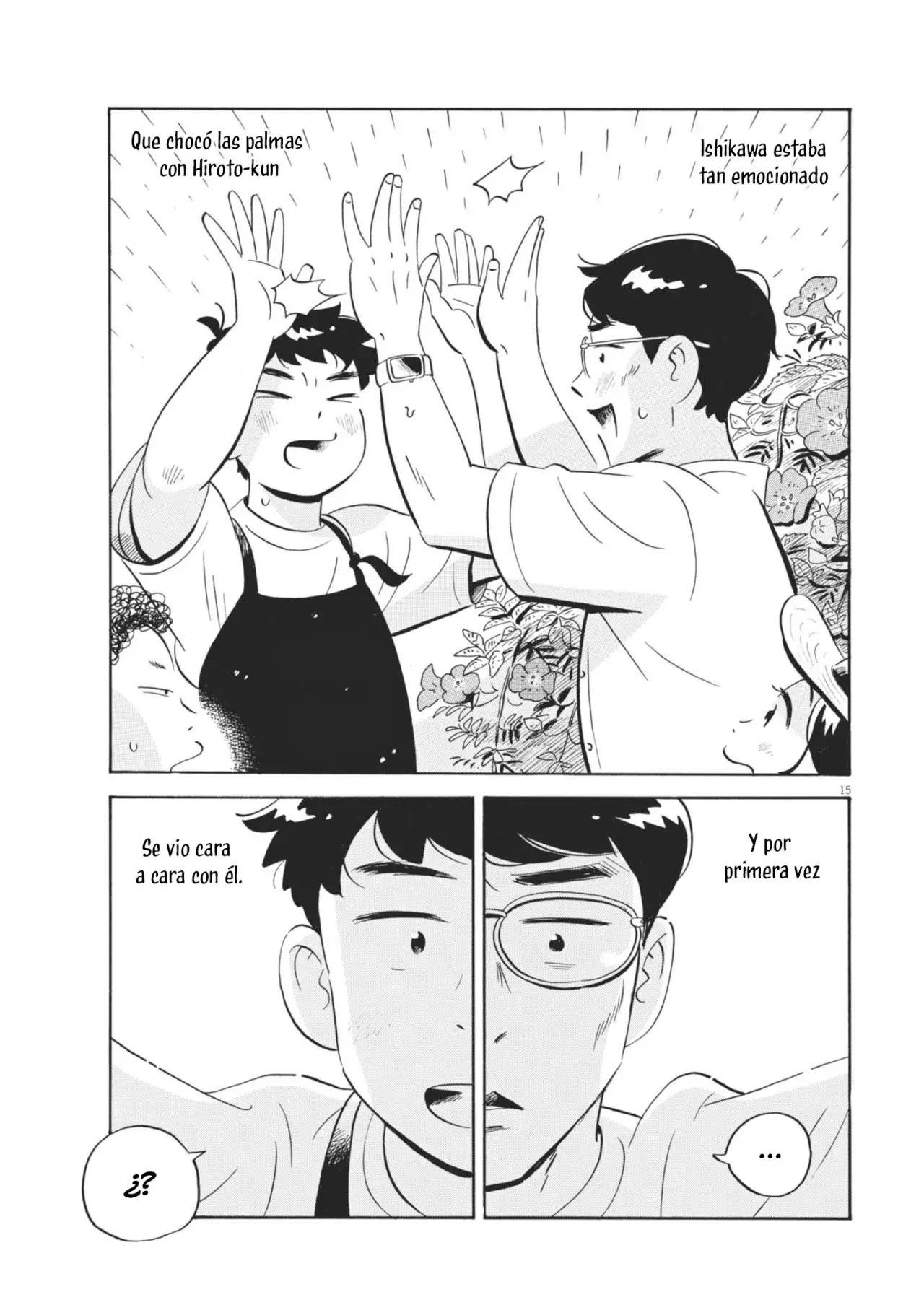 Read Hirayasumi (ES) Manga Online