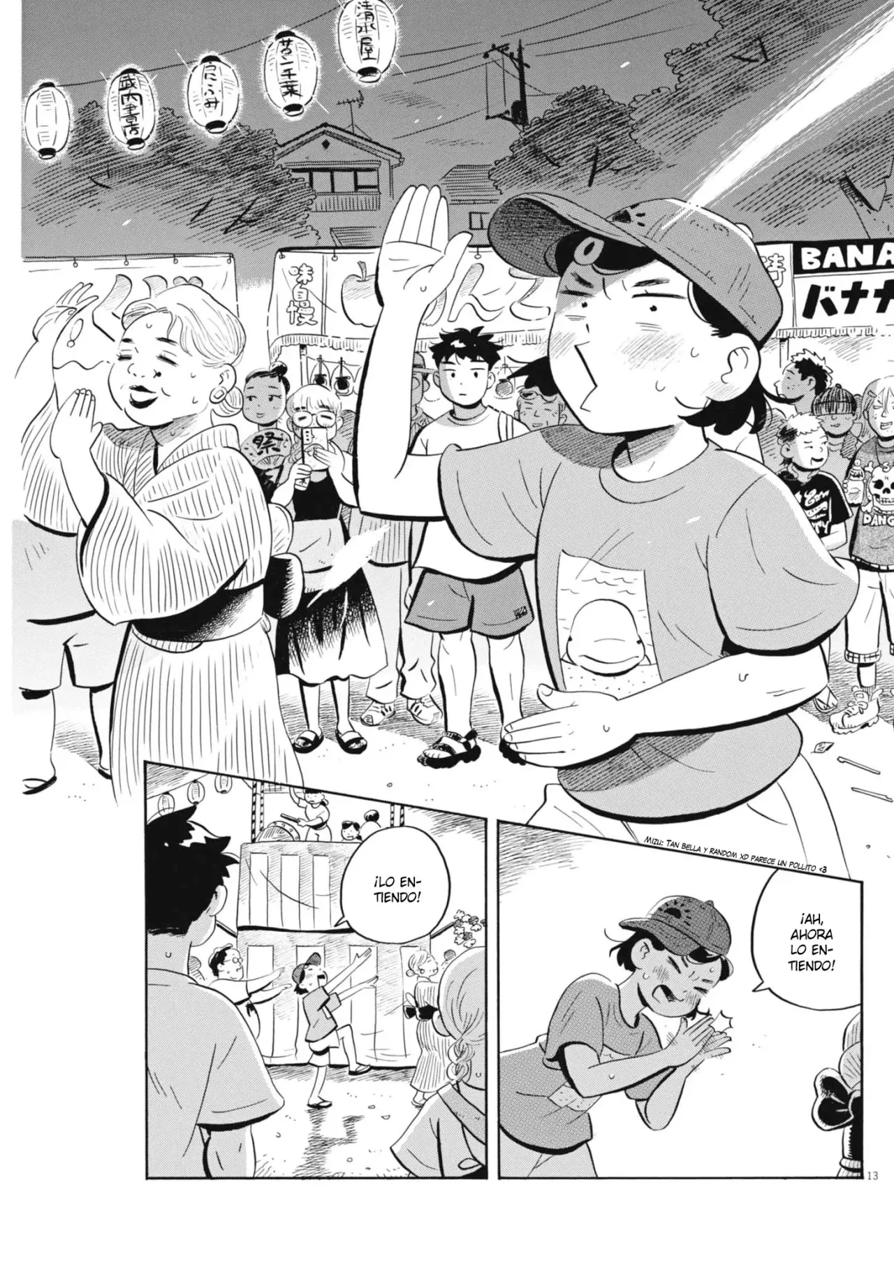 Read Hirayasumi (ES) Manga Online