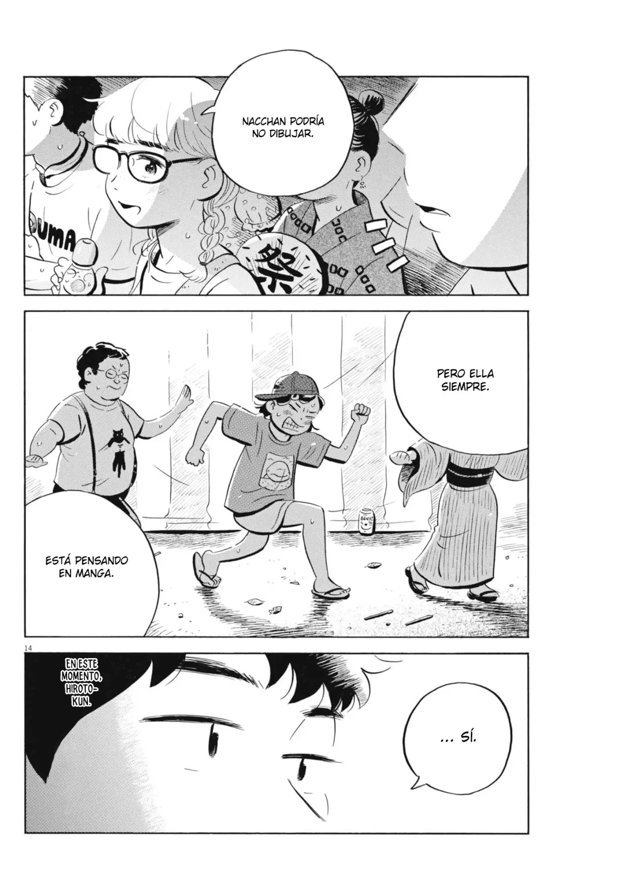 Read Hirayasumi (ES) Manga Online