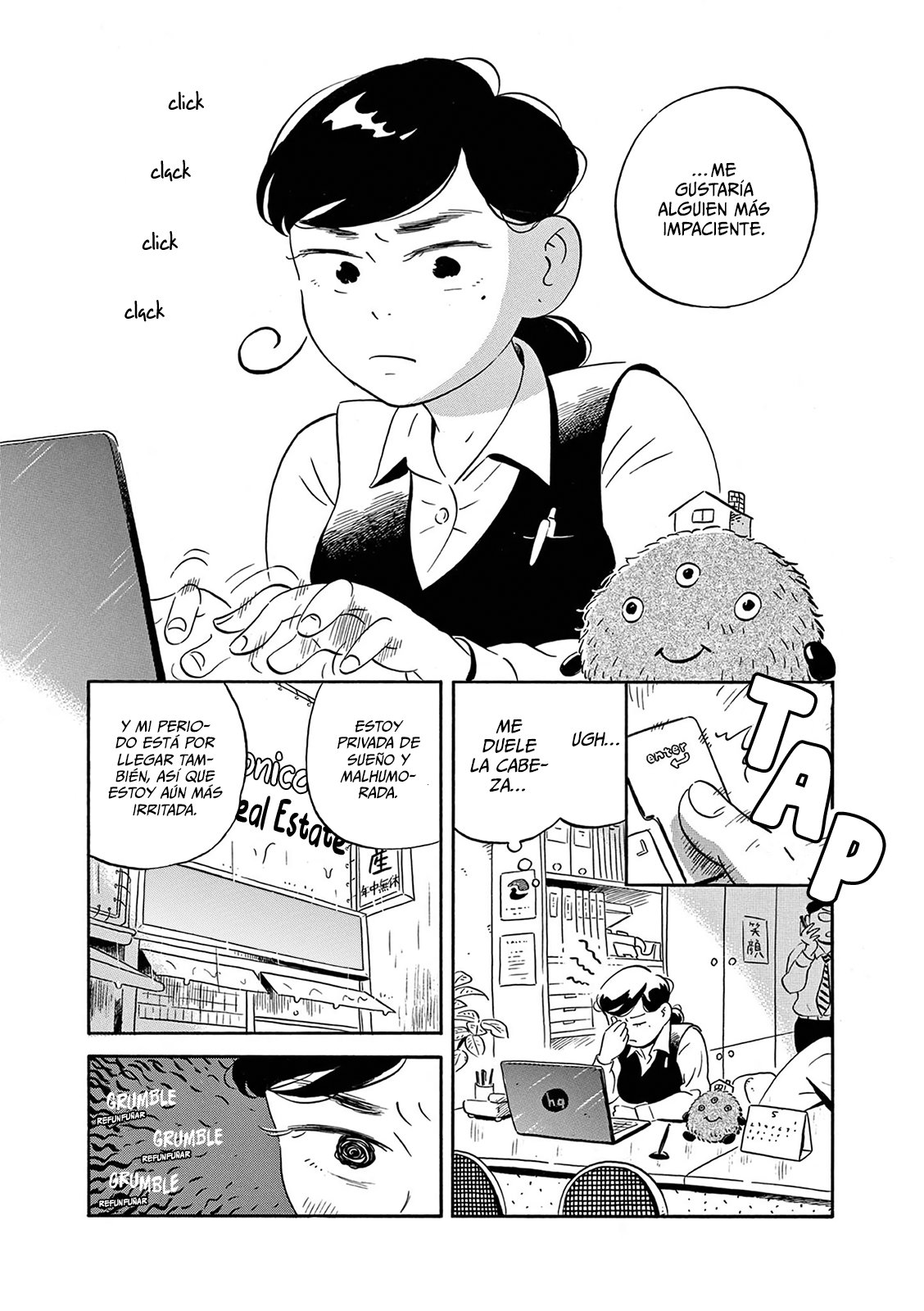 Read Hirayasumi (ES) Manga Online