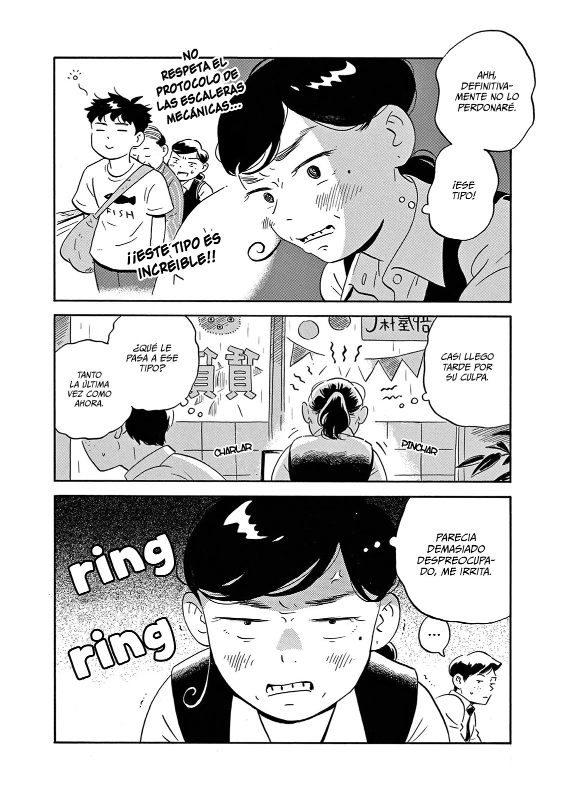 Read Hirayasumi (ES) Manga Online
