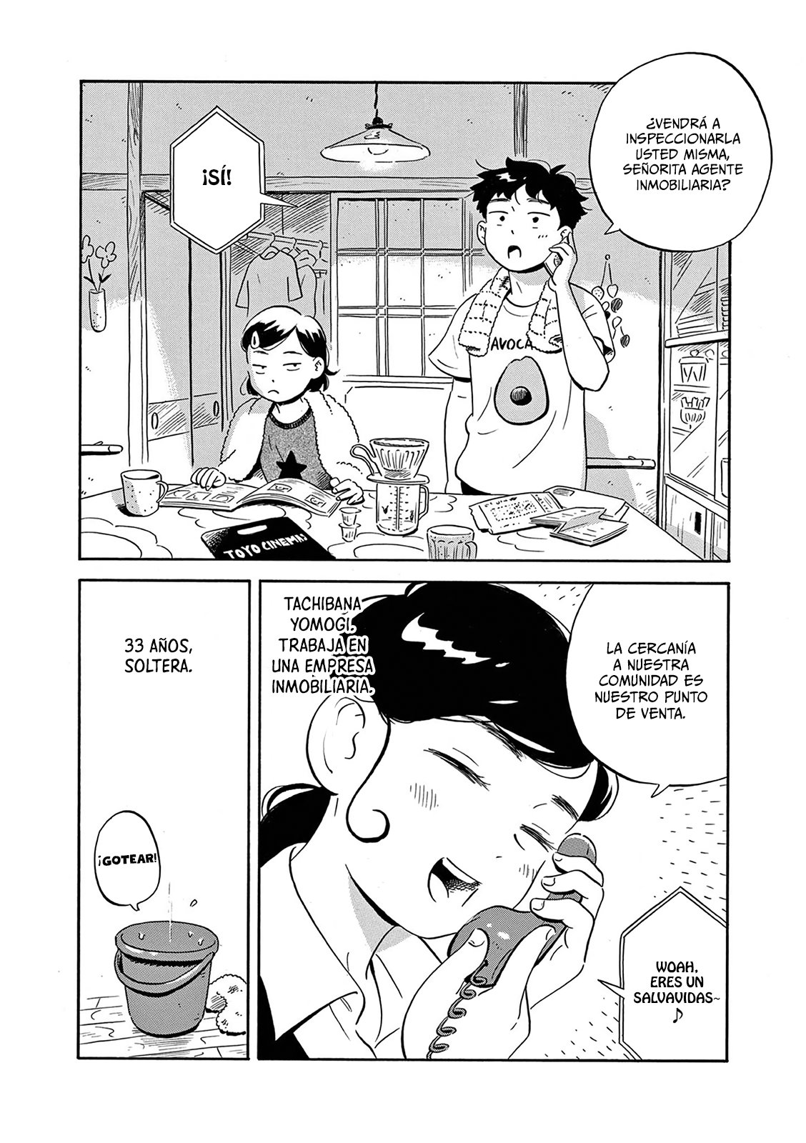 Read Hirayasumi (ES) Manga Online