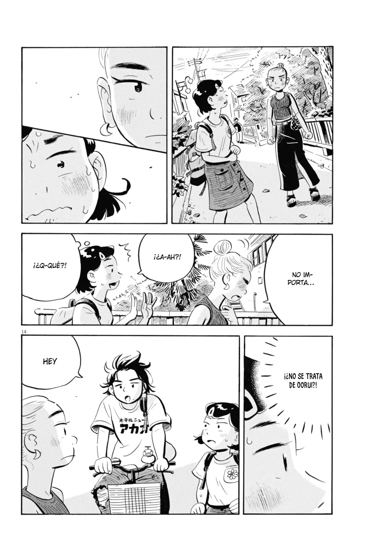 Read Hirayasumi (ES) Manga Online
