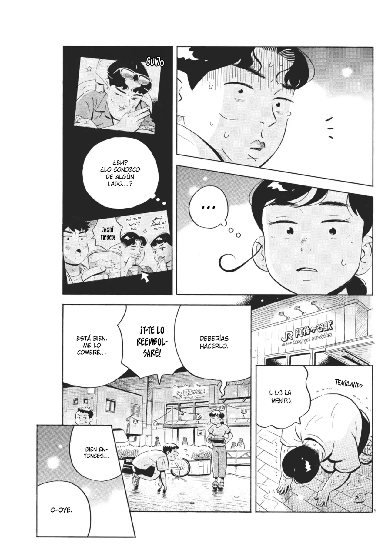 Read Hirayasumi (ES) Manga Online