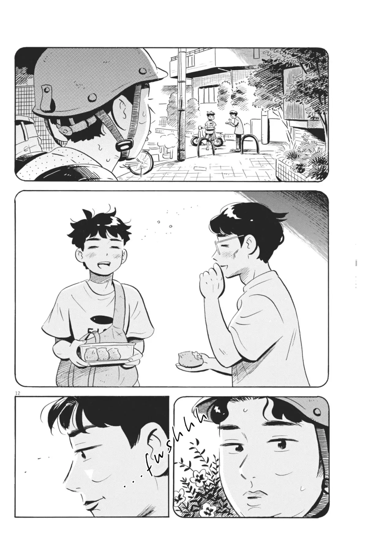 Read Hirayasumi (ES) Manga Online