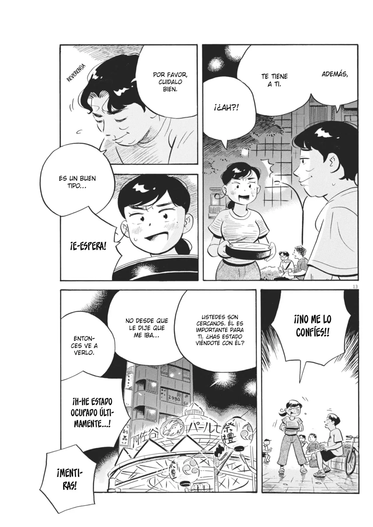Read Hirayasumi (ES) Manga Online