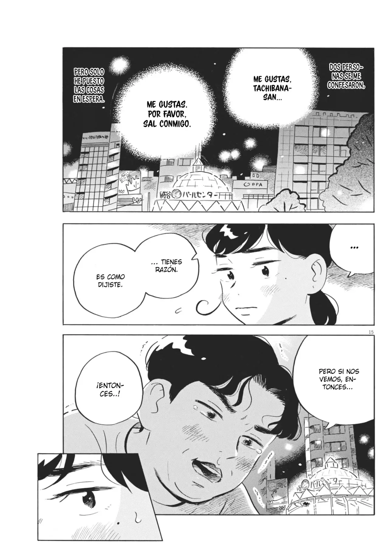 Read Hirayasumi (ES) Manga Online