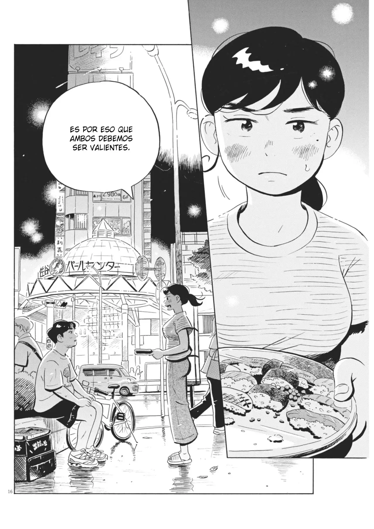 Read Hirayasumi (ES) Manga Online