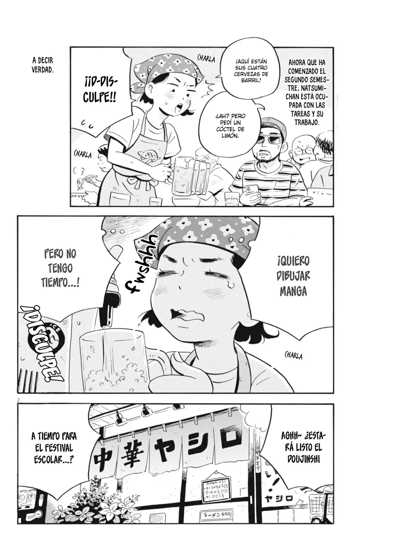 Read Hirayasumi (ES) Manga Online