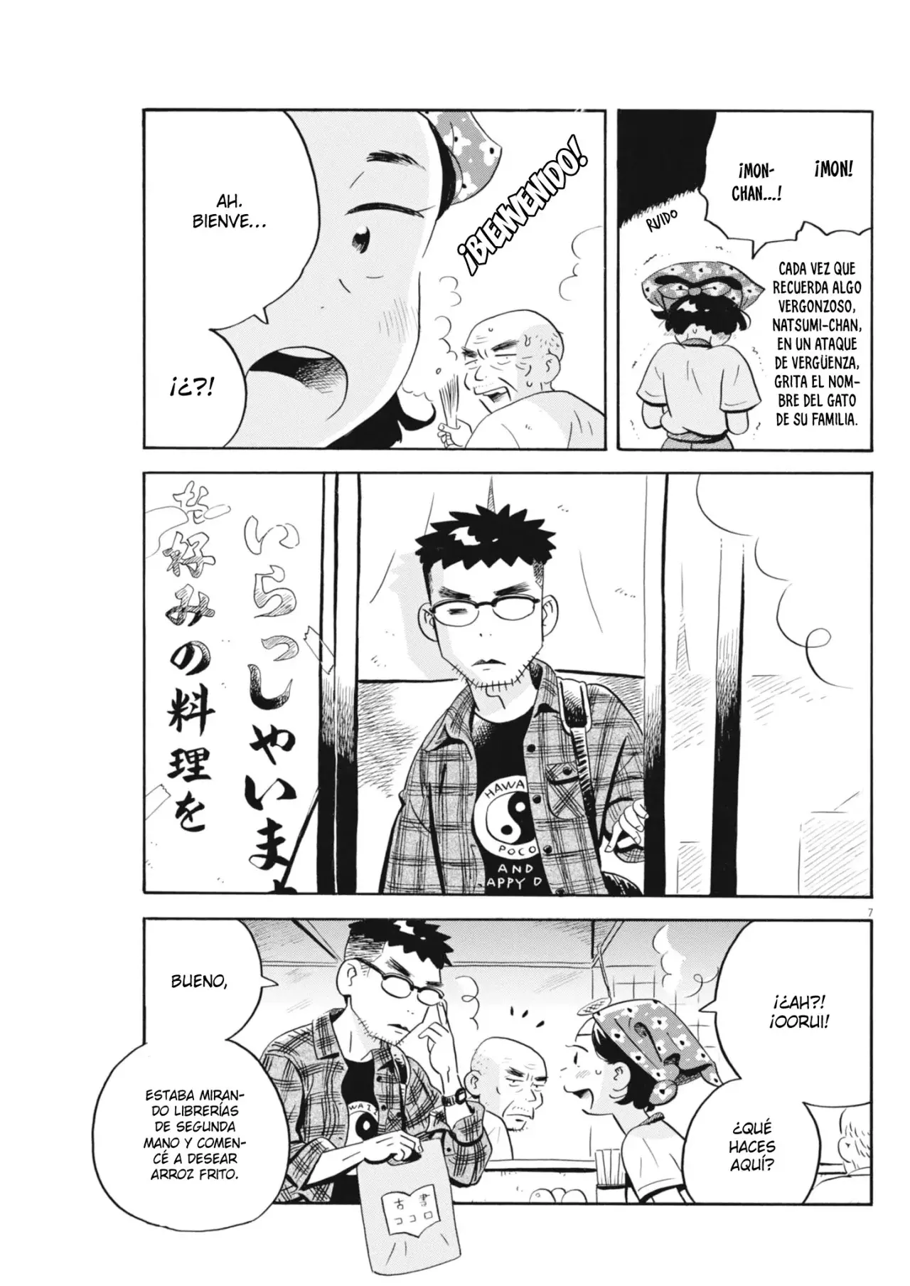 Read Hirayasumi (ES) Manga Online
