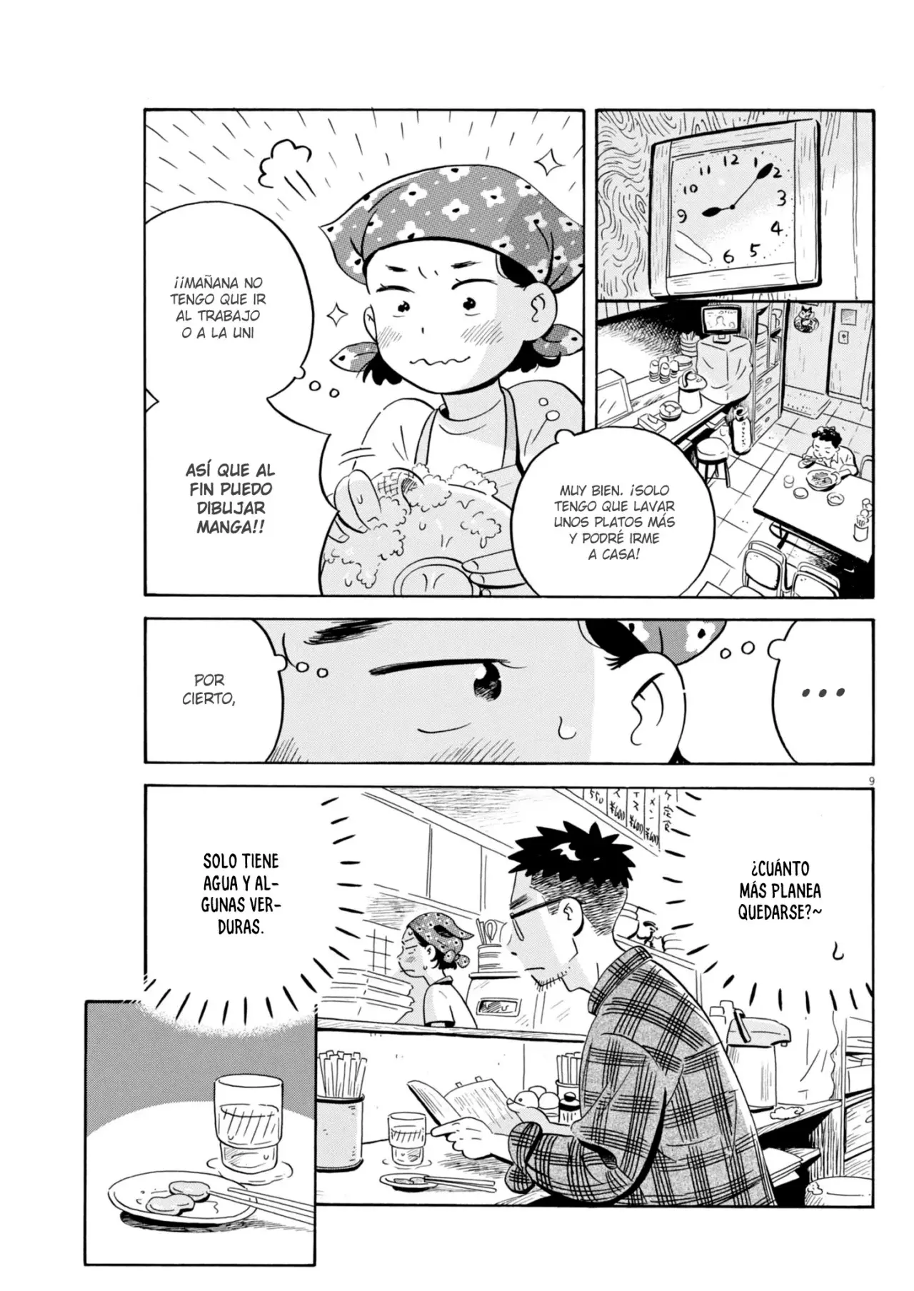 Read Hirayasumi (ES) Manga Online