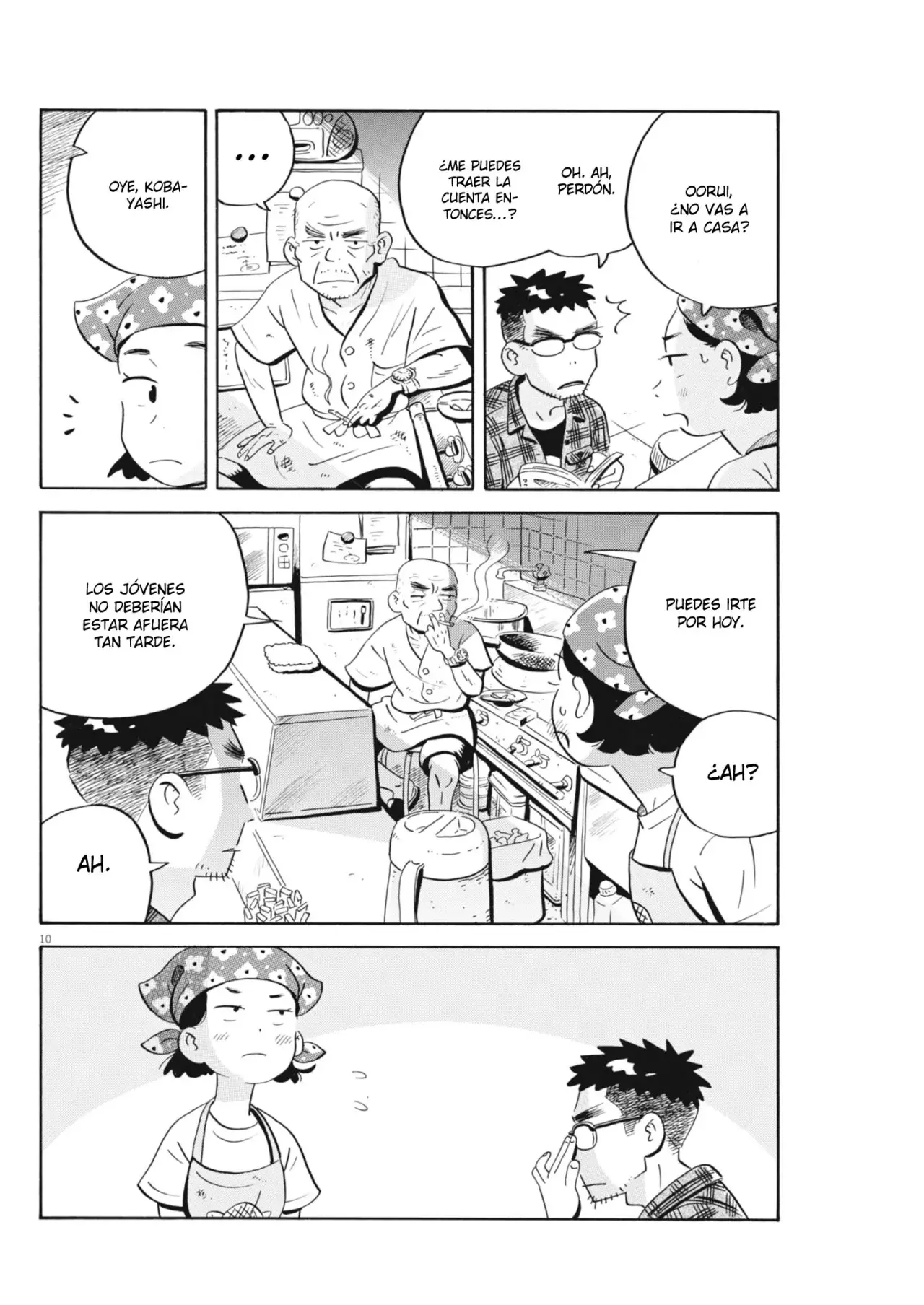 Read Hirayasumi (ES) Manga Online