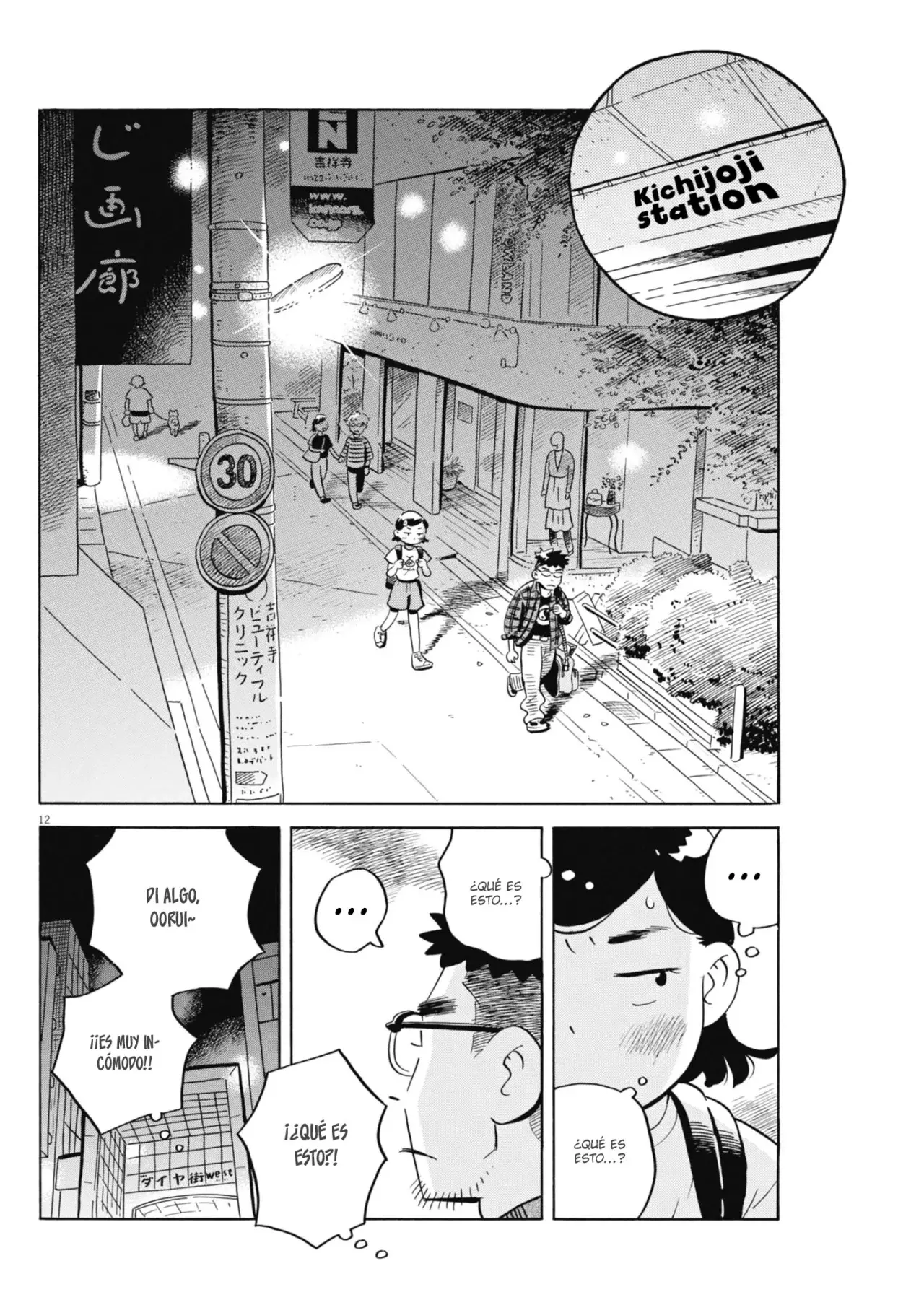 Read Hirayasumi (ES) Manga Online