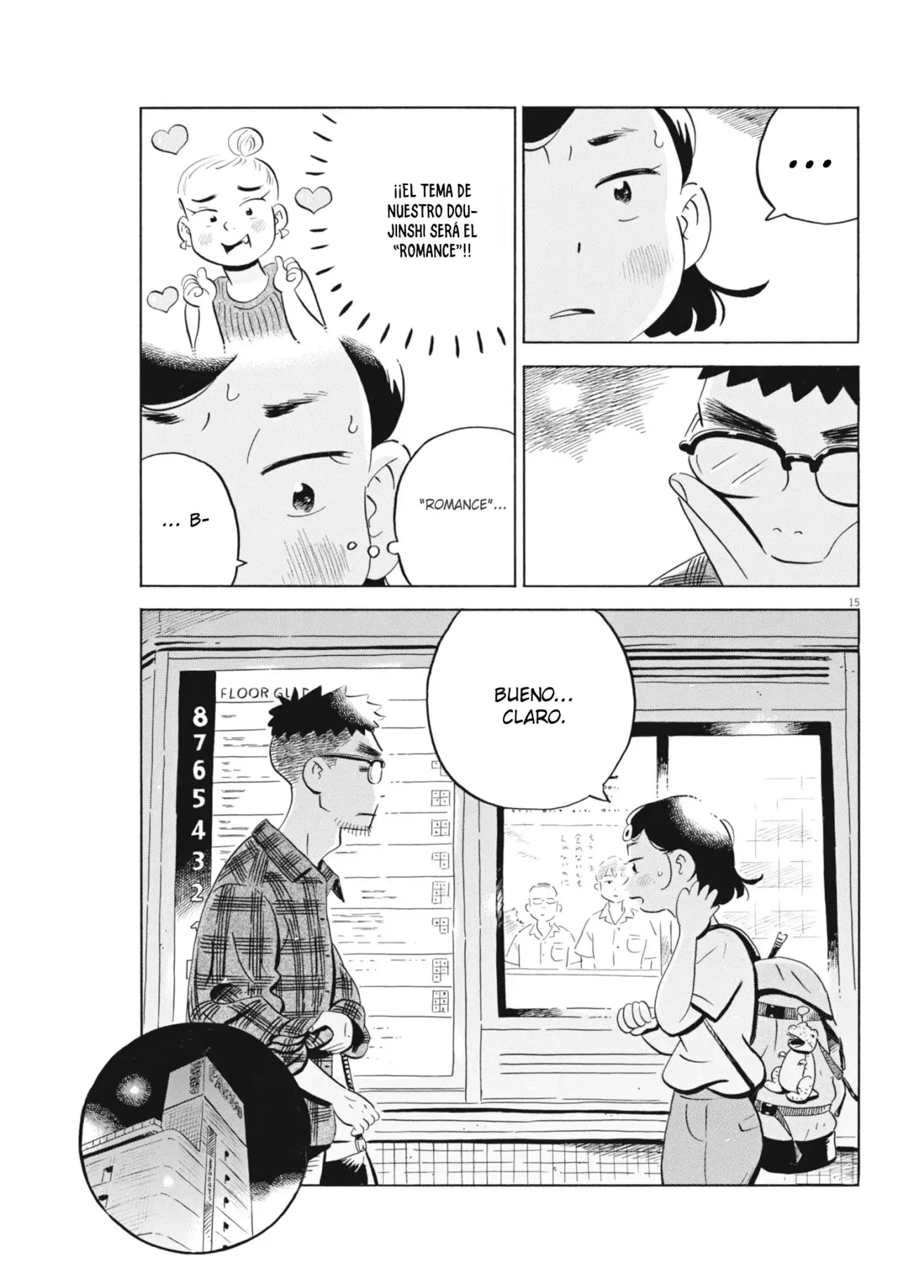 Read Hirayasumi (ES) Manga Online