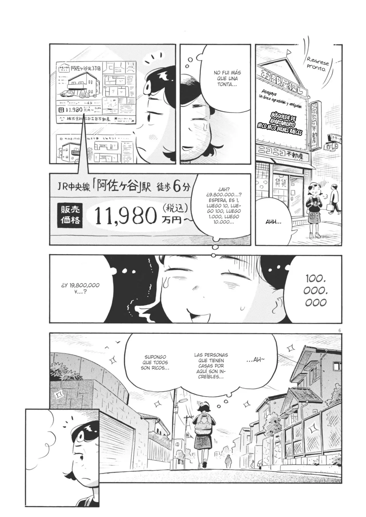 Read Hirayasumi (ES) Manga Online