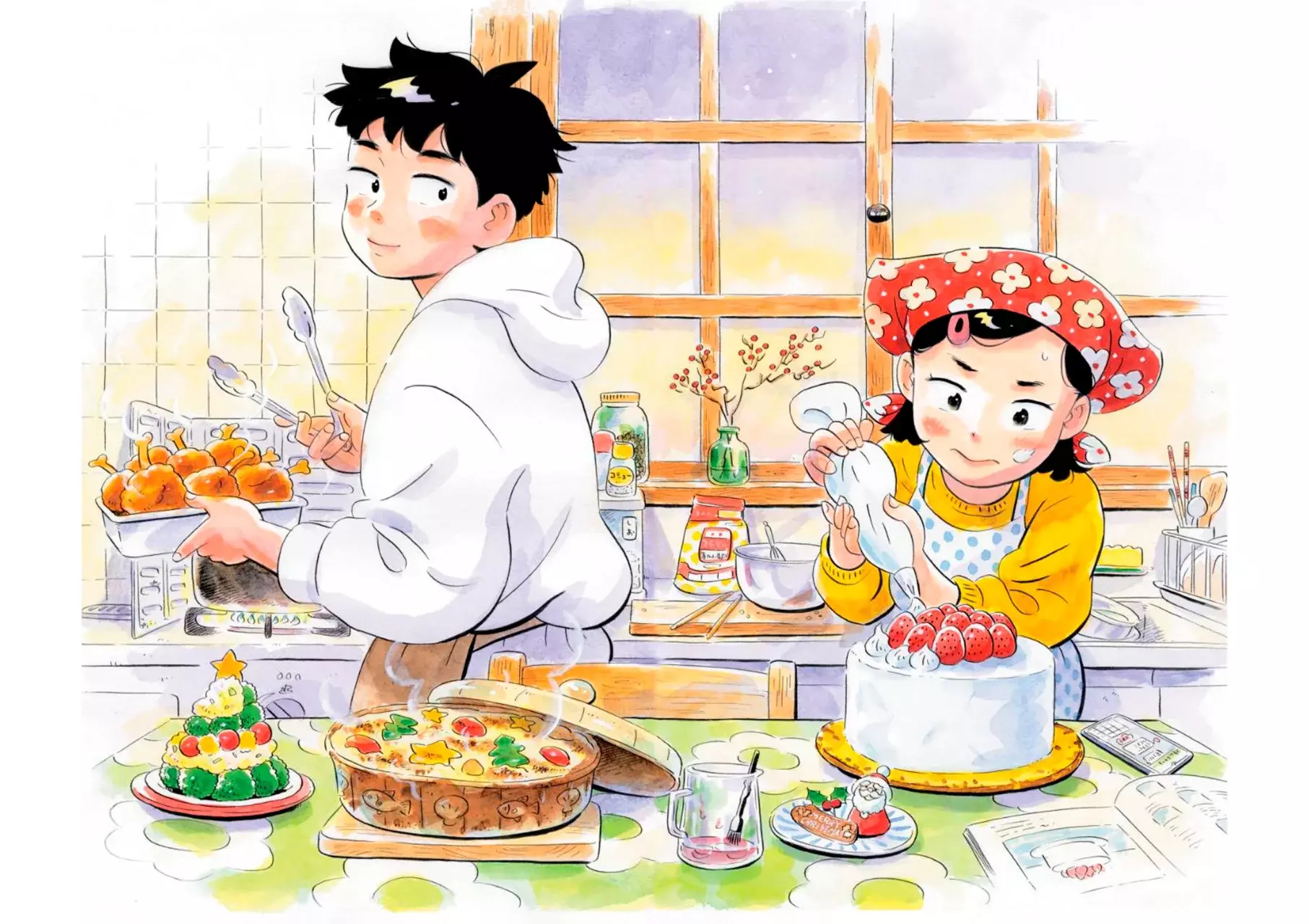 Read Hirayasumi (ES) Manga Online