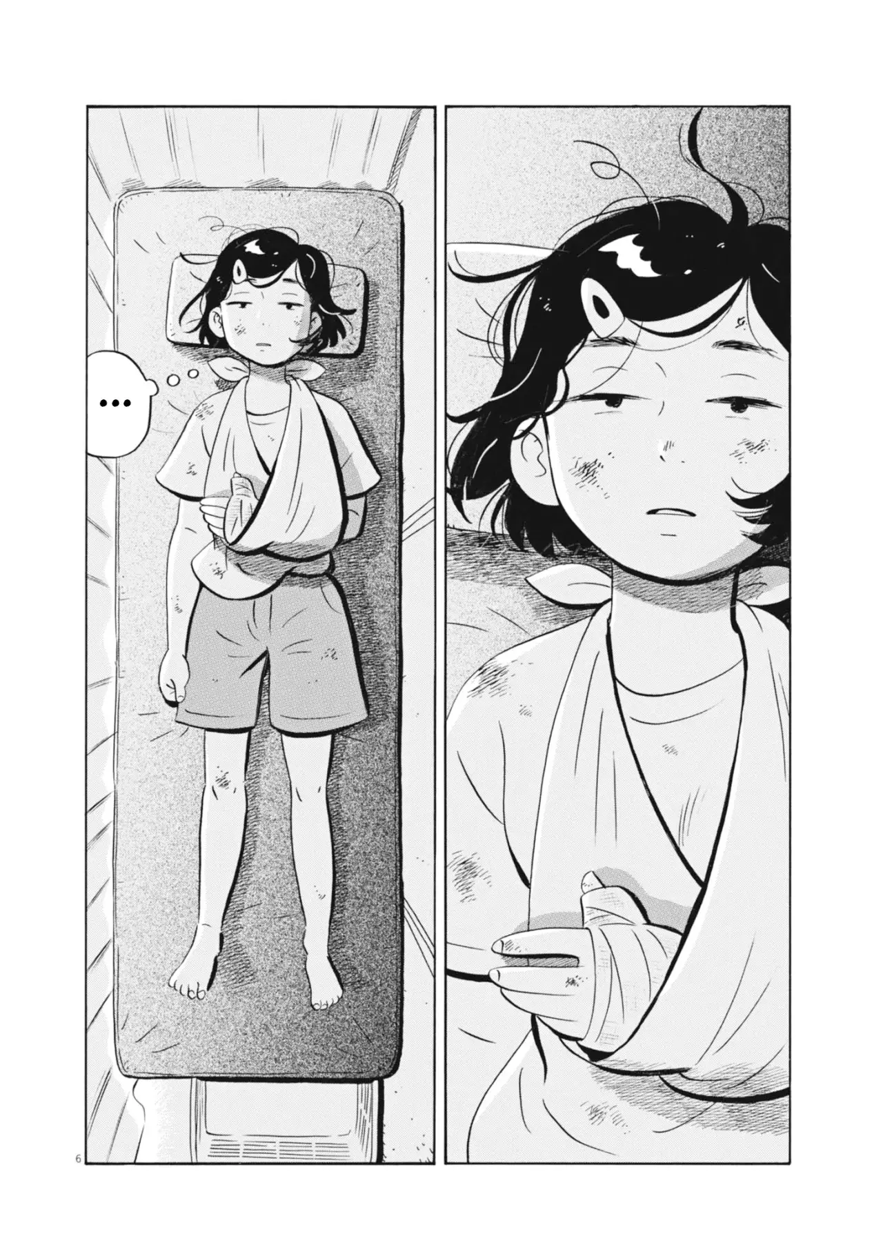 Read Hirayasumi (ES) Manga Online