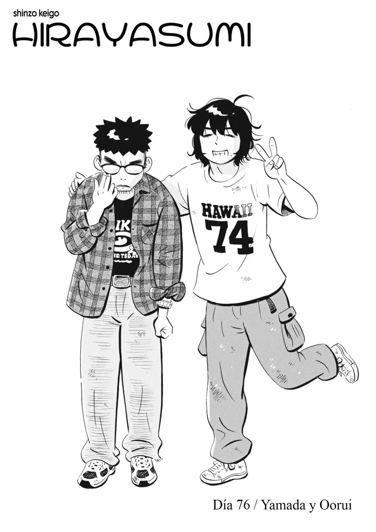 Read Hirayasumi (ES) Manga Online