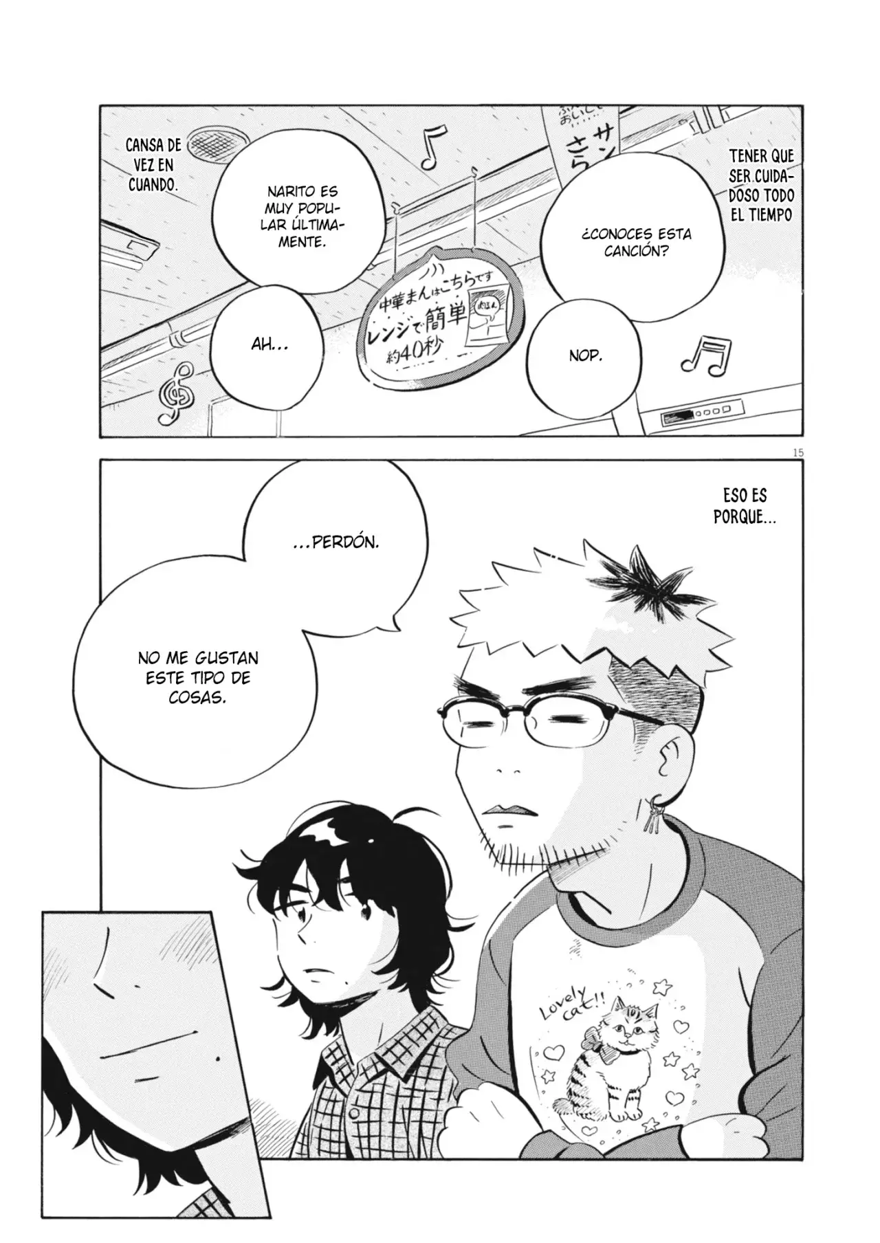 Read Hirayasumi (ES) Manga Online
