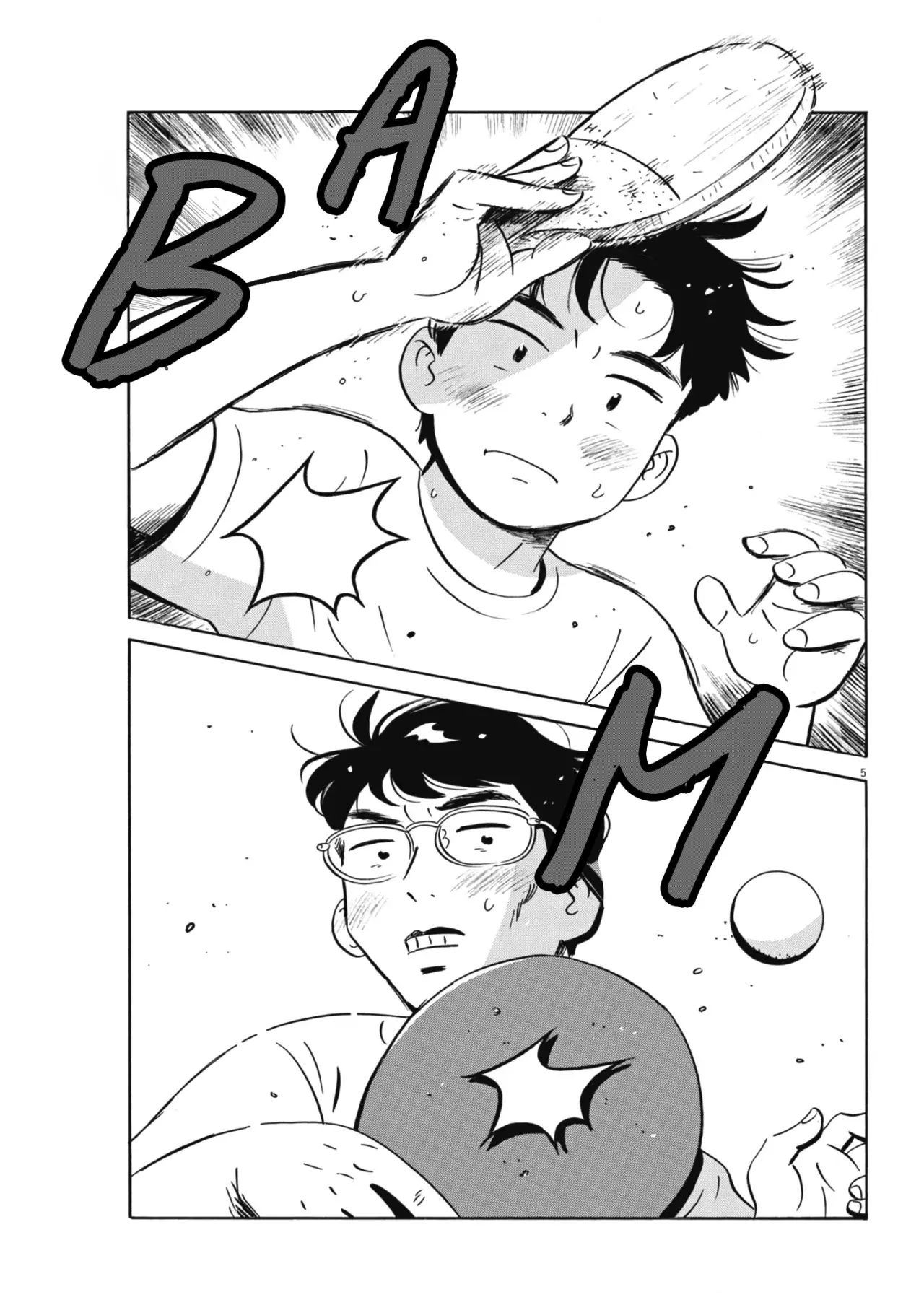 Read Hirayasumi (ES) Manga Online