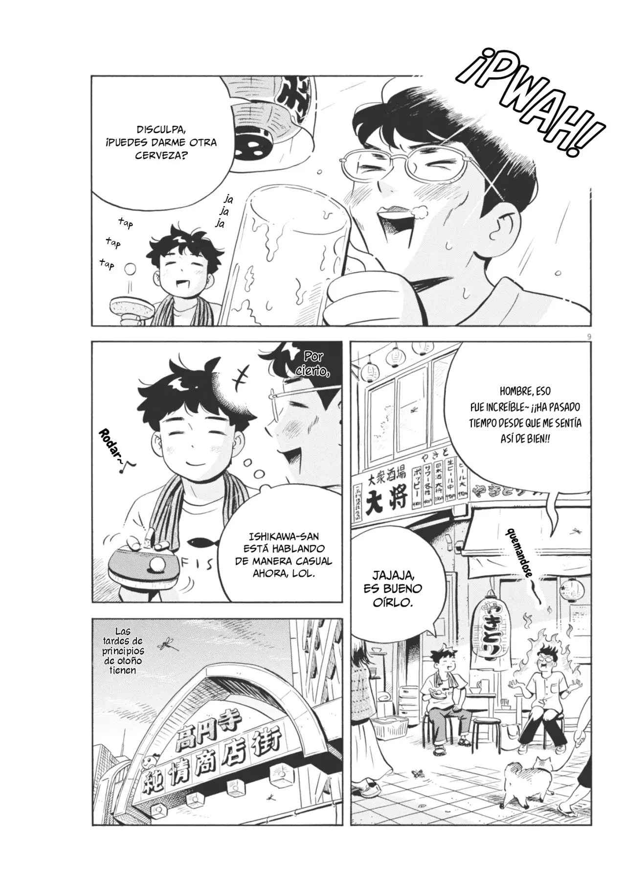 Read Hirayasumi (ES) Manga Online