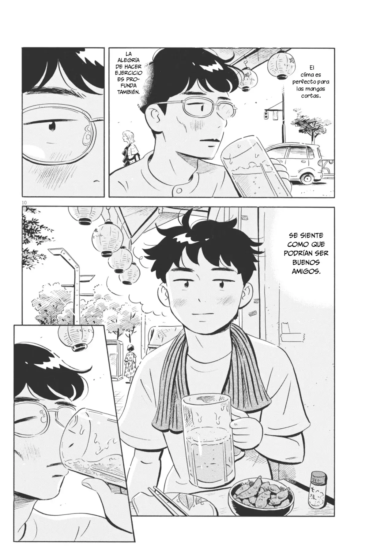 Read Hirayasumi (ES) Manga Online