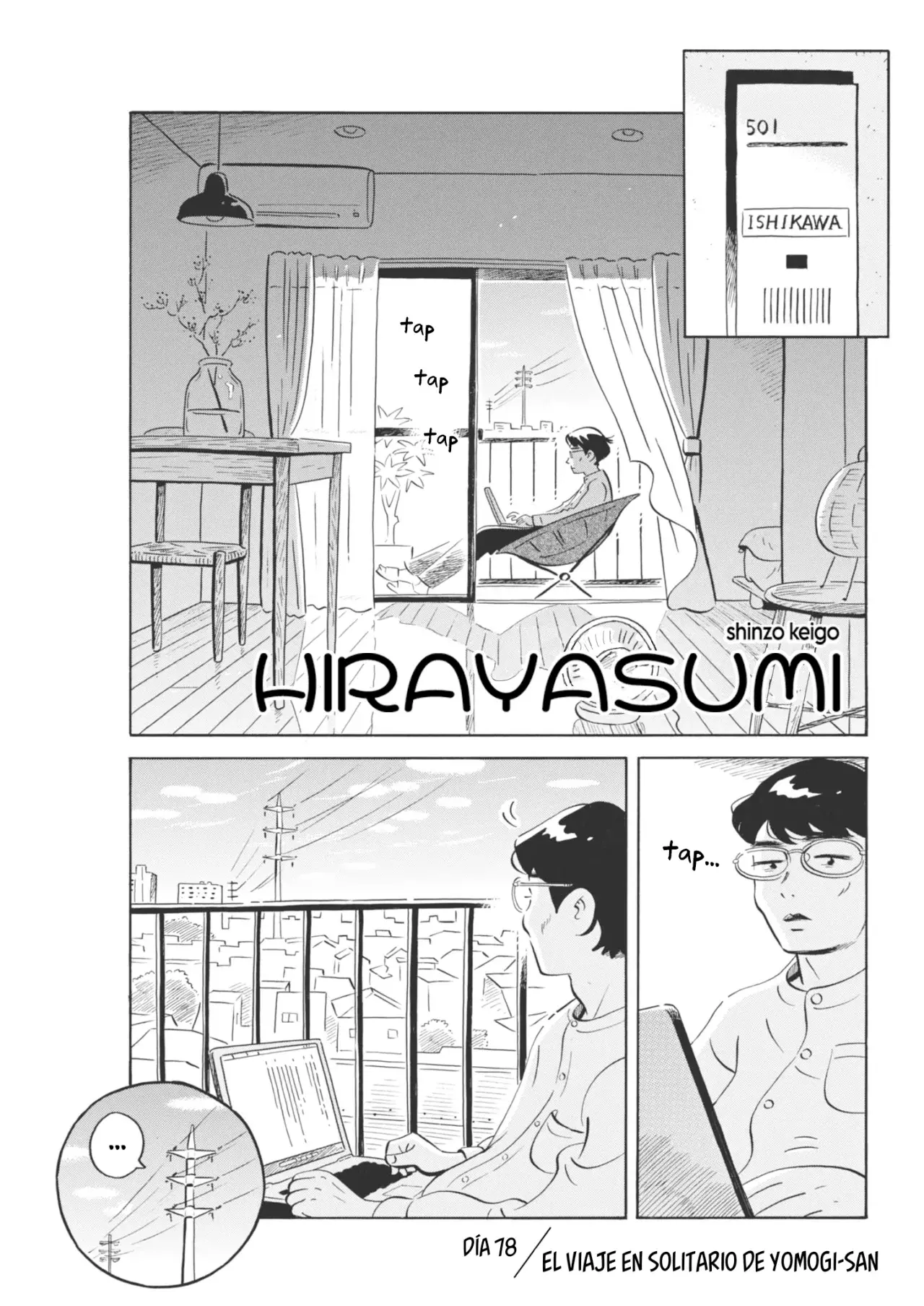 Read Hirayasumi (ES) Manga Online
