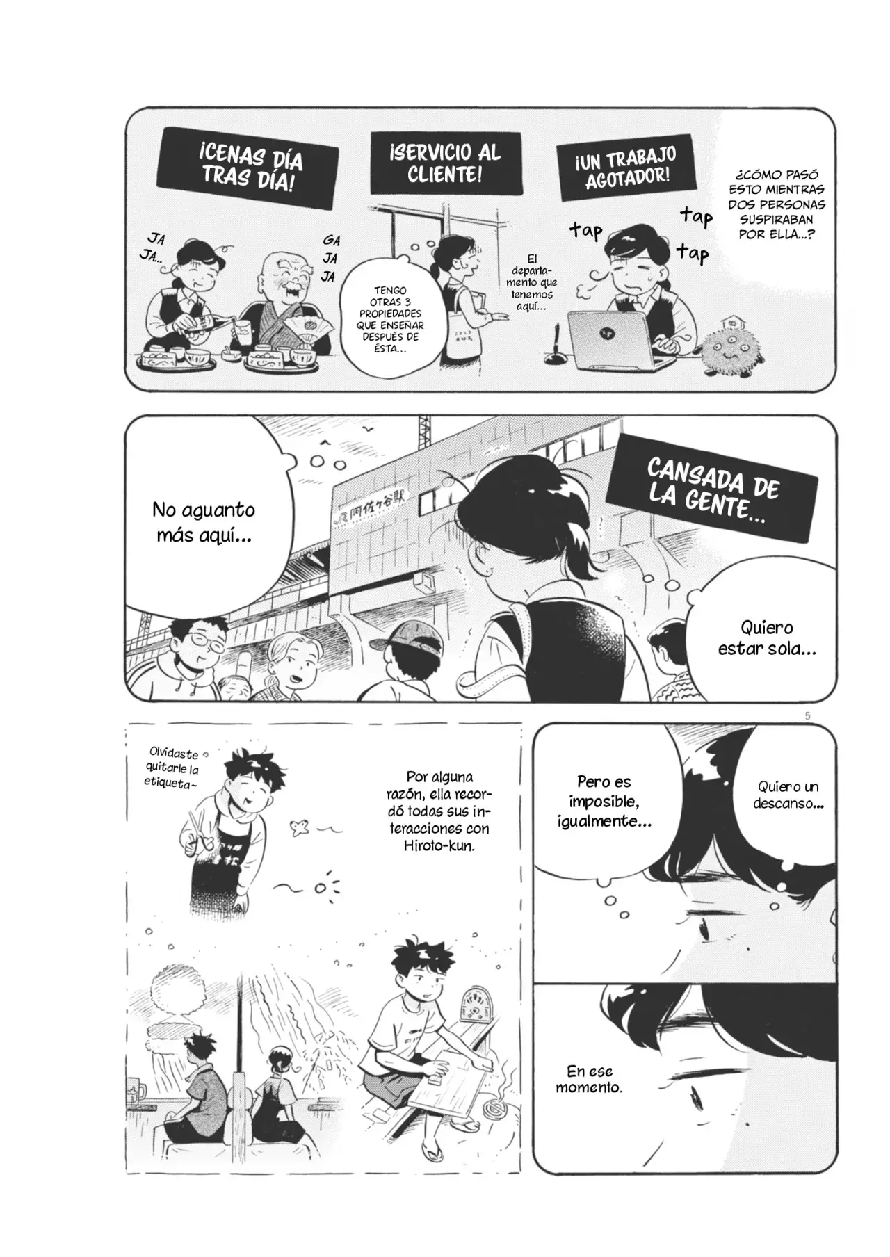 Read Hirayasumi (ES) Manga Online
