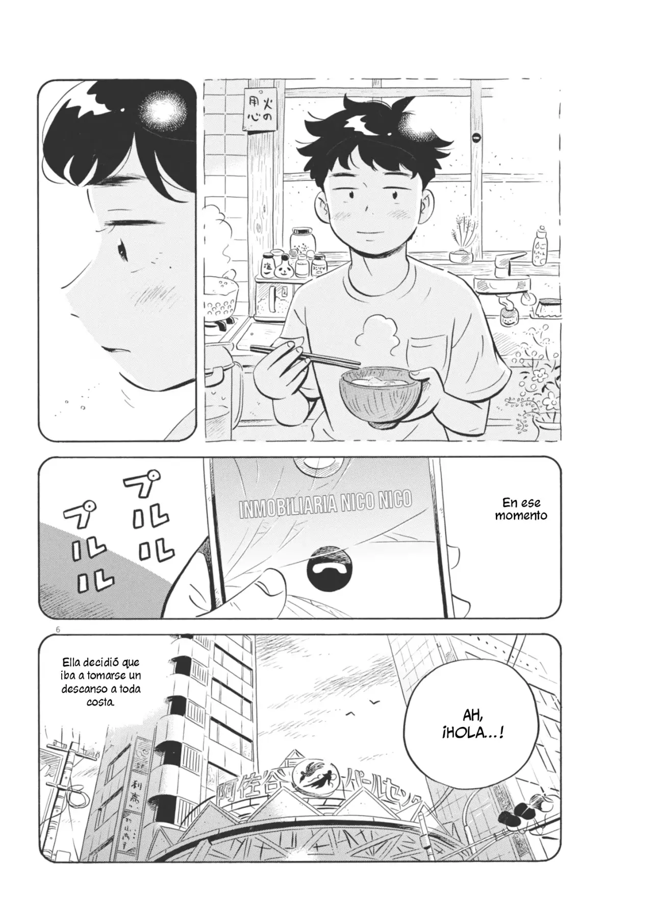 Read Hirayasumi (ES) Manga Online