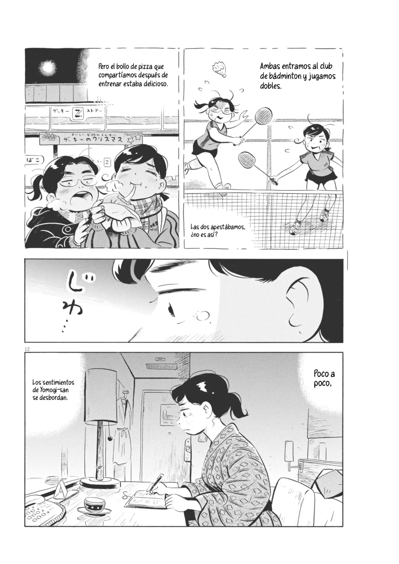 Read Hirayasumi (ES) Manga Online