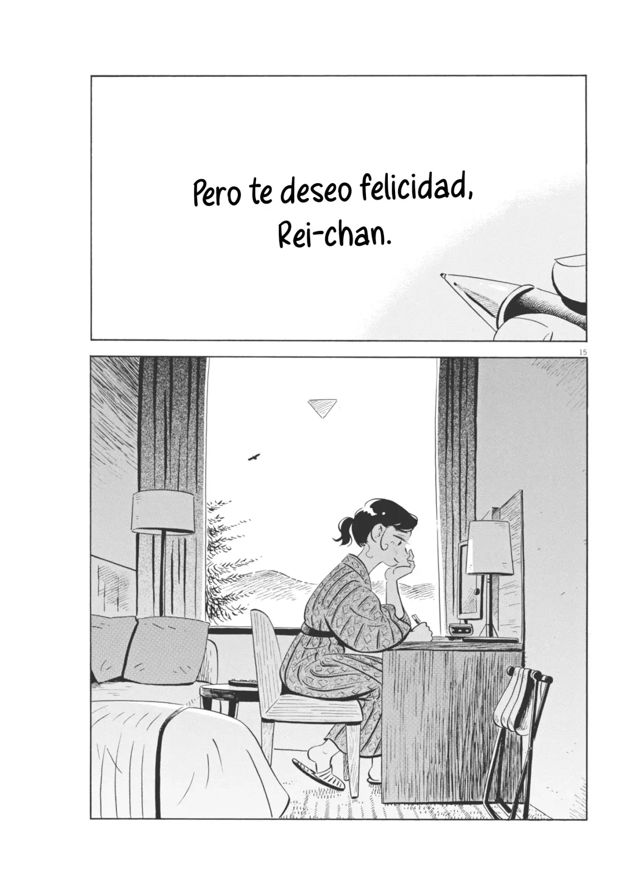 Read Hirayasumi (ES) Manga Online