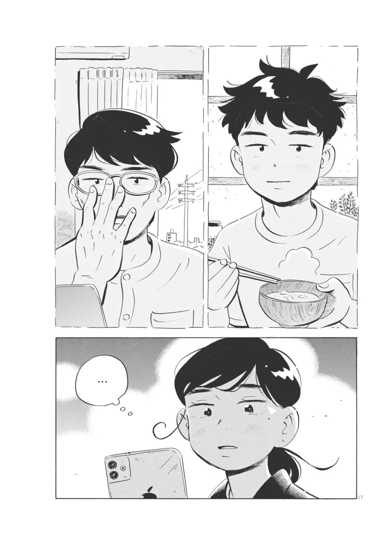 Read Hirayasumi (ES) Manga Online