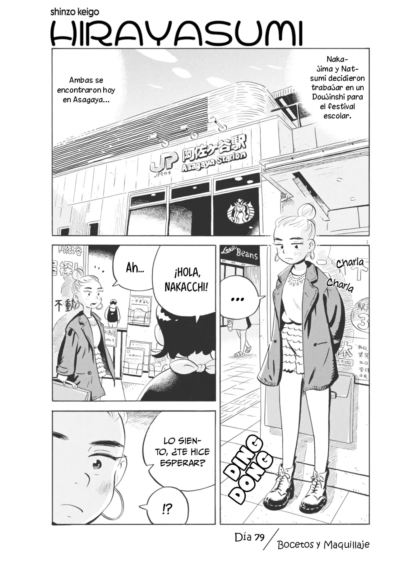 Read Hirayasumi (ES) Manga Online