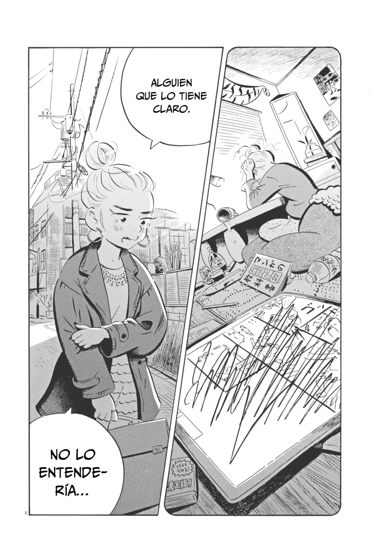 Read Hirayasumi (ES) Manga Online