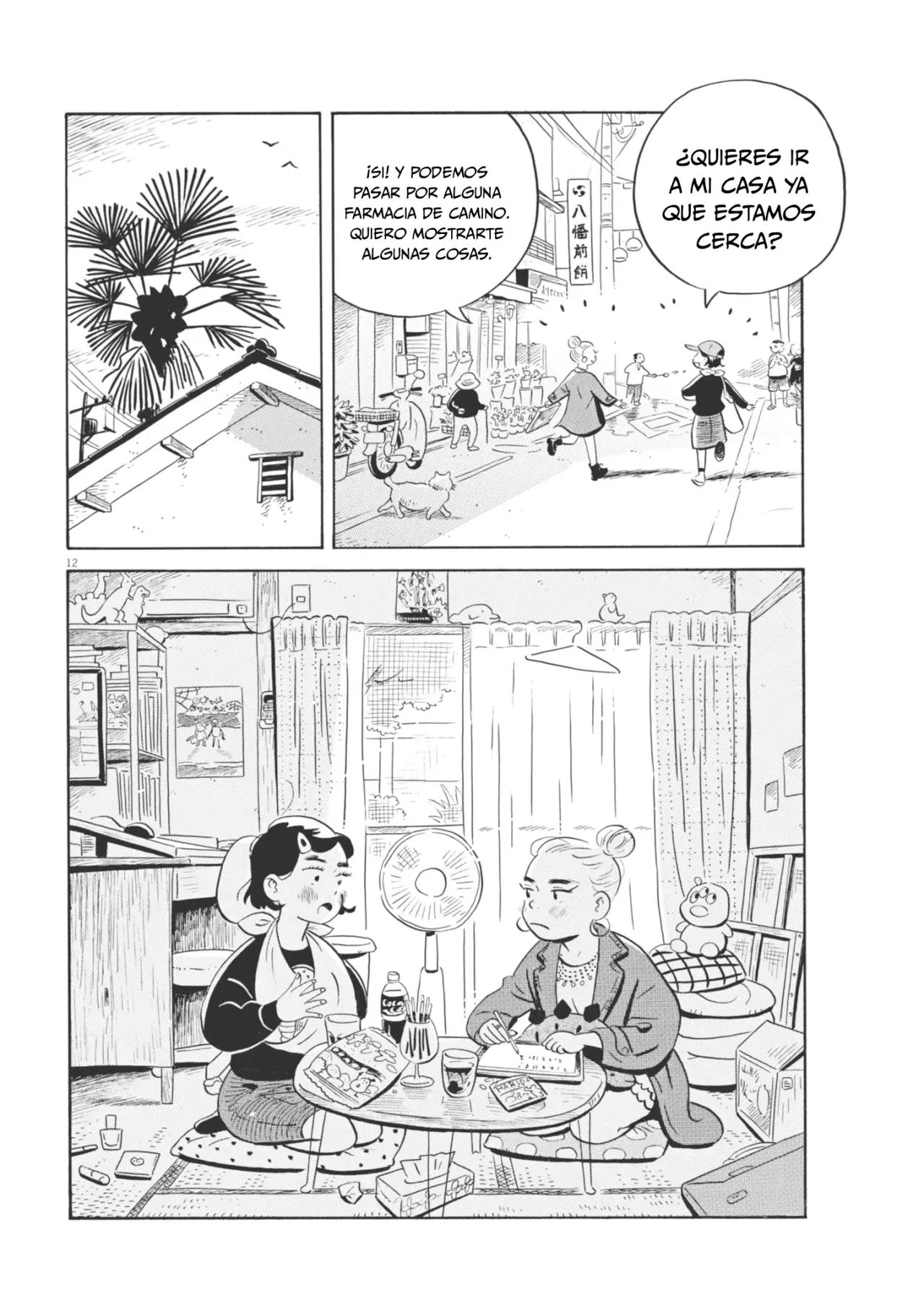 Read Hirayasumi (ES) Manga Online